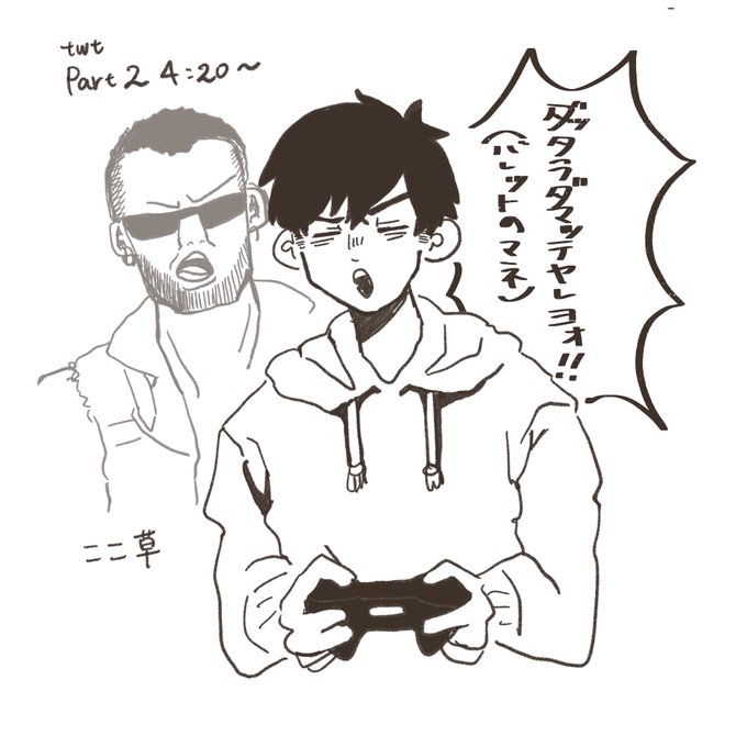 @tos 声上げて笑ってしまった  好きなシーン 