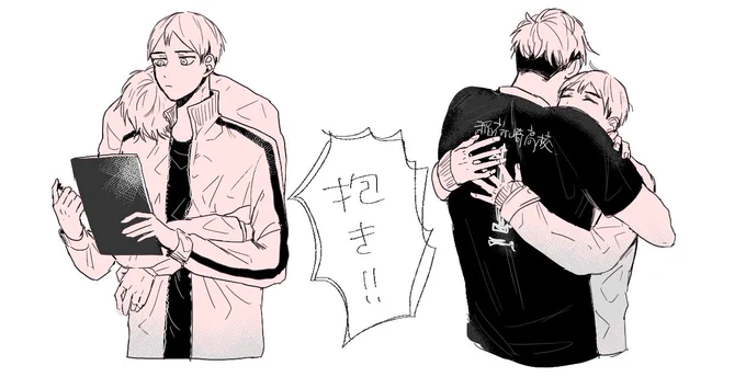 ◀現役            卒業▶︎ 