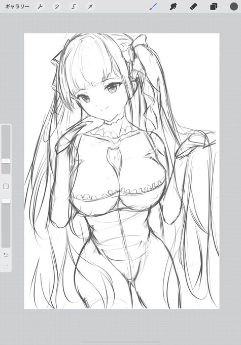 フォーミダブルさん途中
ザラ描こうとしたけどやっぱこっちかな 