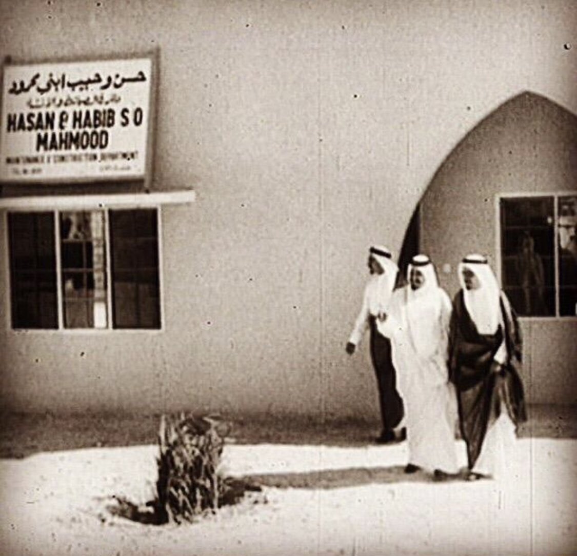 hasanzmahmood's tweet photo. 1960s #HHMGroup #Bahrain https://t.co/jebx0pDs2r