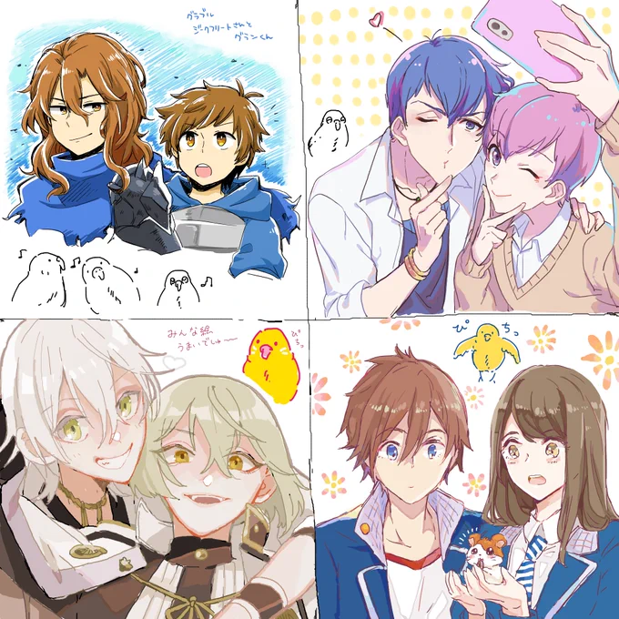 久しぶりな絵チャやってた～～～～～!!!! 