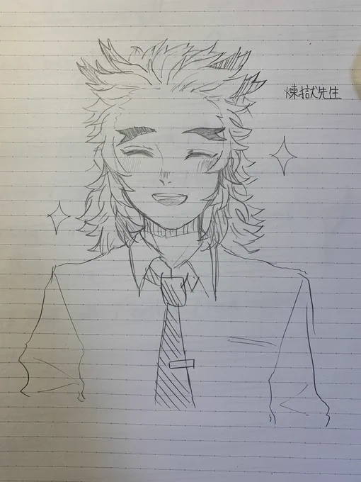 キメ学小説で煉獄先生のネクタイを止めるピンになりたいっていうモブの発言があって切実にそれなって思ってる。来世は千寿郎くんか煉獄先生のネクタイのピンに生まれ変われますように南無阿弥陀仏 