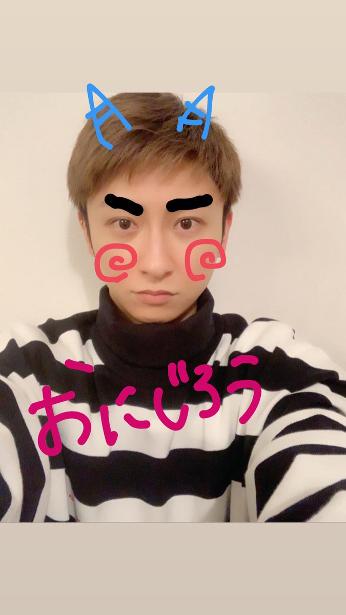 sinn__yu's tweet photo. やってみた笑
クオリティ低すぎ😂😂😂😂

#與真司郎 https://t.co/vqGUl6GTli