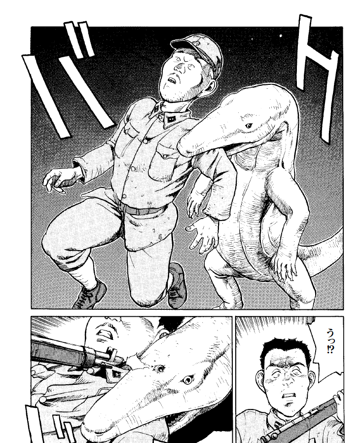 ちょっと毛色の違った中短編集。怪獣からF1まで入ってます。自分のお気に入りは「一式砲戦車」「チャンネルダッシュ」かな。『神々の糧』 滝沢聖峰 https://t.co/c4LvTGEZlv @amazonJPさんから