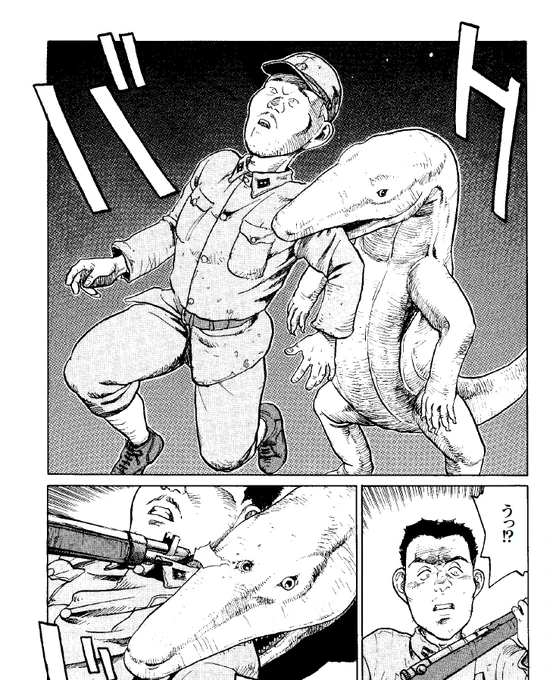 ちょっと毛色の違った中短編集。怪獣からF1まで入ってます。自分のお気に入りは「一式砲戦車」「チャンネルダッシュ」かな。『神々の糧』   滝沢聖峰 https://t.co/c4LvTGEZlv @amazonJPさんから 