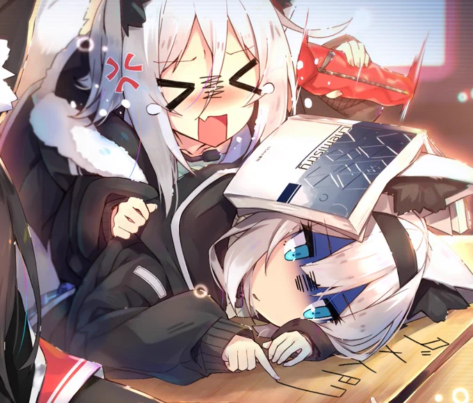 もふもふな放課後 