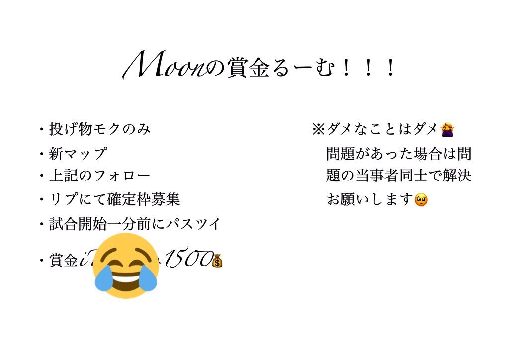 Aby Abygerira Twitter