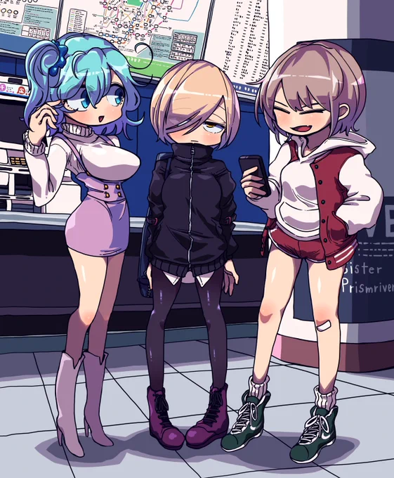 Prismriver 