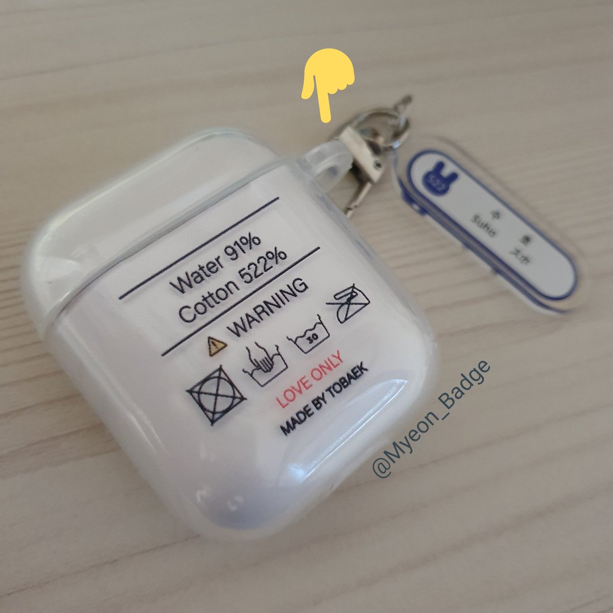 Myeonbae__'s tweet photo. ☁️𝐂𝐎𝐓𝐓𝐎𝐍 𝐋𝐀𝐔𝐍𝐃𝐑𝐘☁️
☁️ 코튼 런드리 ☁️

rt추첨 3분 뽑아 랜덤1종 드립니다🎶

📍https://t.co/J2Y977Rtv4
📅 04.13-04.15

자세한 내용은 폼 참고해주시고, 모든 문의는 본계 dm이나 오픈카톡 부탁드립니다!

#EXO #엑소 #수호 #SUHO #준면 https://t.co/Mge56MU8r6