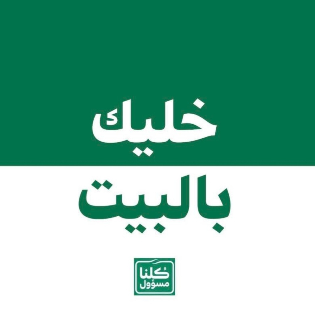 ebh82's tweet photo. #صورة_ملف_شخصي_جديدة https://t.co/MAvtYL2JsN