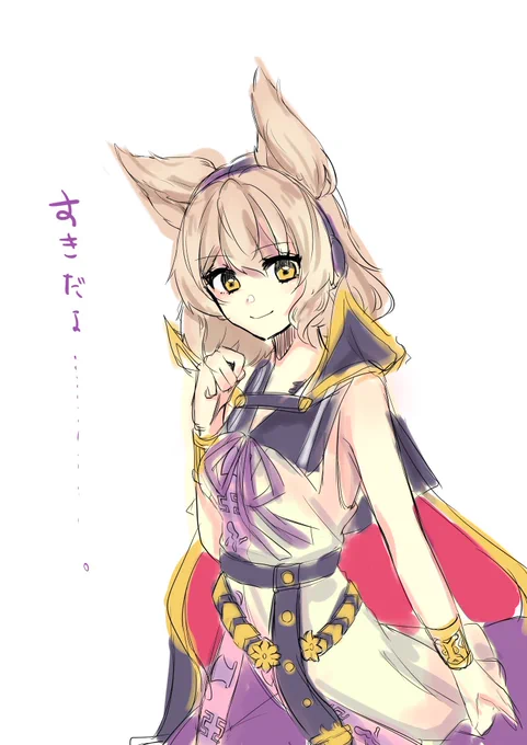 豊聡耳落書き 