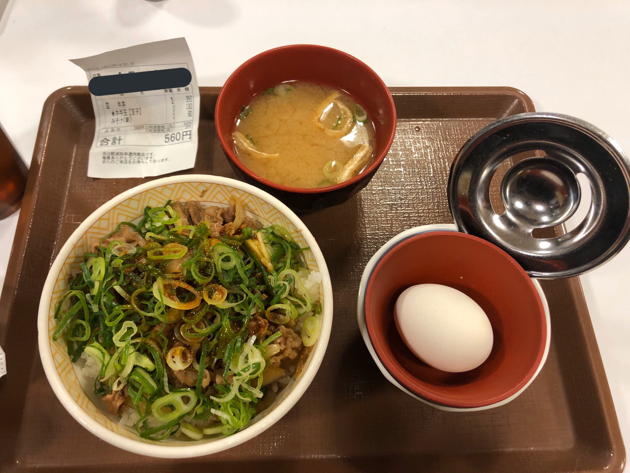 すき家　どんぶり　みそ椀　バンダナ すき家 どんぶり 特盛 みそ椀 非売品 - メルカリ