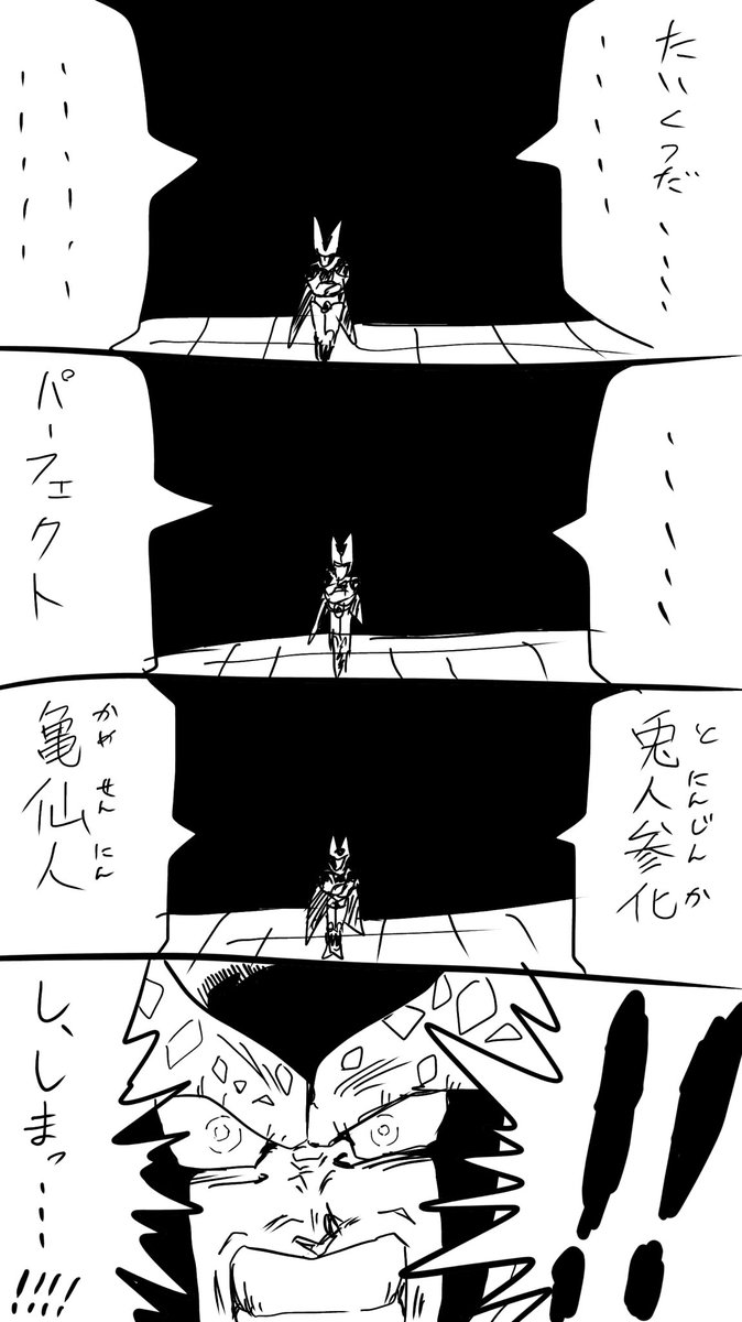 Snsお絵描きマン Na Twitteru 暇の潰し方もパーフェクト Snsお絵描きマン Na Twitteru 暇の潰し方もパーフェクト