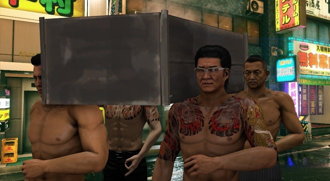 Dragon of Dojima