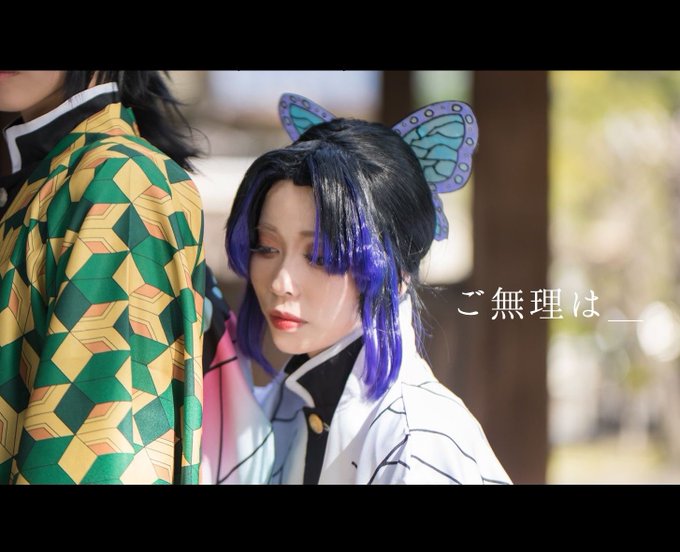 Twitterのコスプレ画像1
