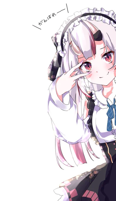 後方から応援する余
 #百鬼あやめch 