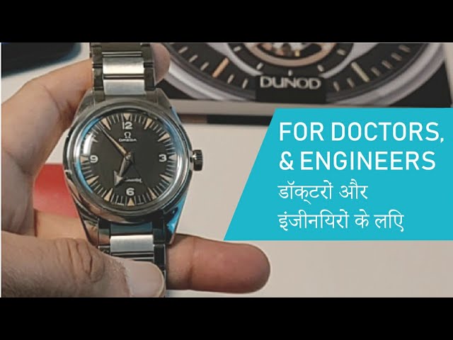 'Omega Railmaster Review in Hindi | Omega watches price in India'

Watch Now: youtu.be/XYE-PwFg-fA

#omega #omegarailmaster #railmaster #antimagneticwatch

(Posted via TubeBuddy.com)