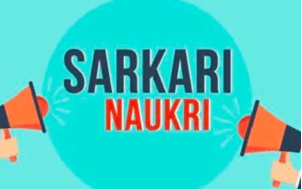 newsseoarticle's tweet photo. Sarkari Naukri 2020 posts of Assistant, System Manager in Cooperative Banks of Odisha https://t.co/L6pywcNCXL https://t.co/U1yi8CUFSM
