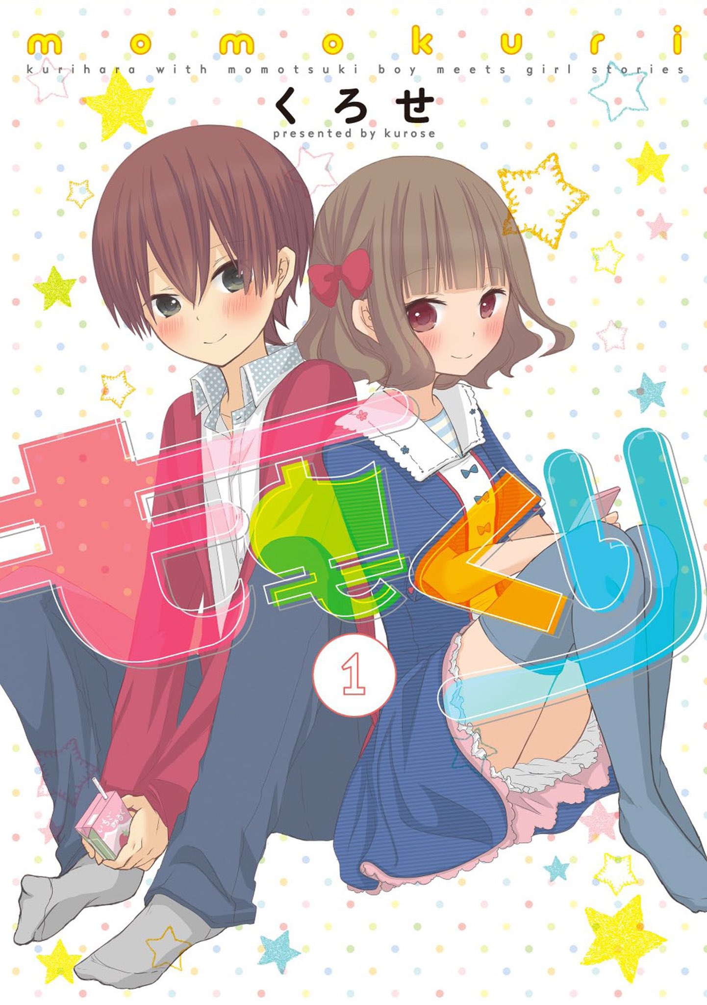 好きなアニメ紹介 Twitter Search Twitter