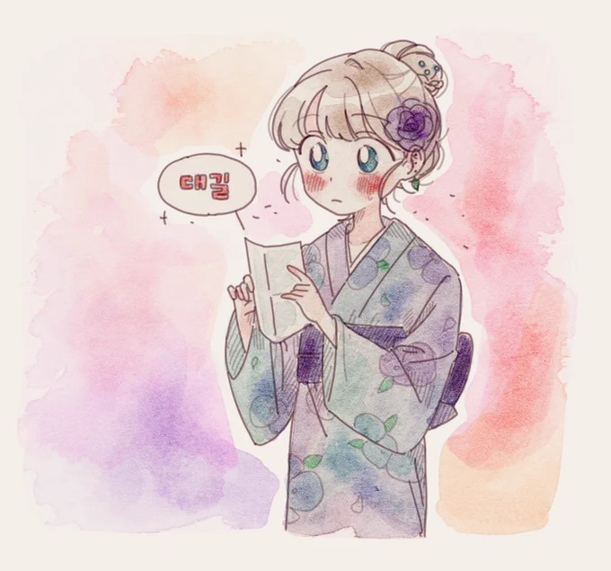 커뮤 엔딩나서 슬쩍.. 