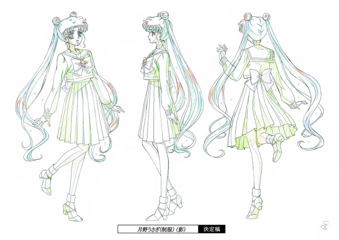 美少女戦士セーラームーンcrystalのtwitterイラスト検索結果 美少女戦士セーラームーンcrystalのtwitterイラスト検索結果