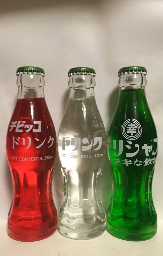 ちびっこコーラ : ほっぴいこうせい