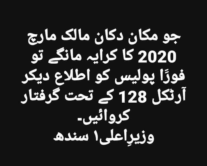 Apninews (@apninews) on Twitter photo 