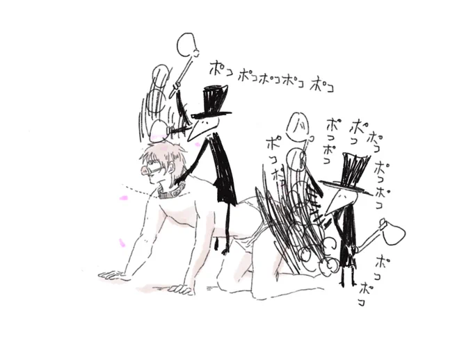 @dmpig_hrtn @Ortho_FL ヒッ…! 
