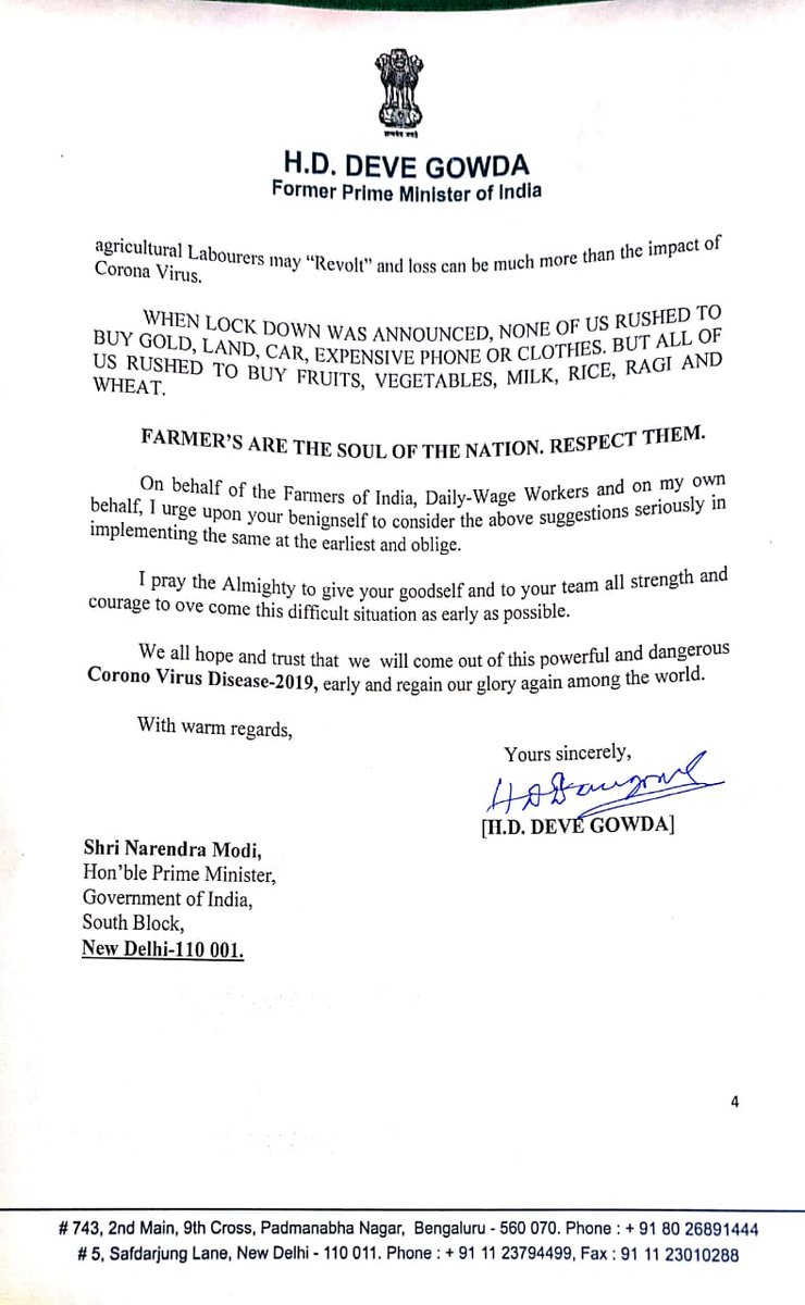"When lockdown was announced, none of us rushed to buy gold, land, car, expensive phone or clothes. All of us rushed to buy rice, wheat, ragi, fruits and vegetables."

"Farmers are in distress. Save them."

Former PM <a href="/H_D_Devegowda/">H D Devegowda</a>'s letter to Hon'ble PM <a href="/narendramodi/">Narendra Modi</a>
<a href="/PMOIndia/">PMO India</a>