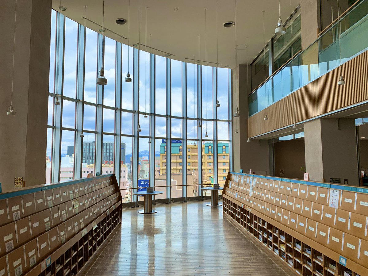 青森 市民 図書館 東北の公立図書館 Amp Petmd Com 青森 市民 図書館 東北の公立図書館 Amp Petmd Com