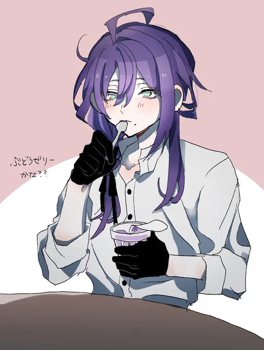 ちまちまゼリーを食べるマヨイ先輩 