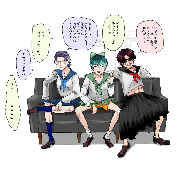 #皆で繋げようヒプマイキャラリレーの輪 
やまやでさん@yama_yade からバトン受け取らせていただきました!
ありがとうございます??✨ 
