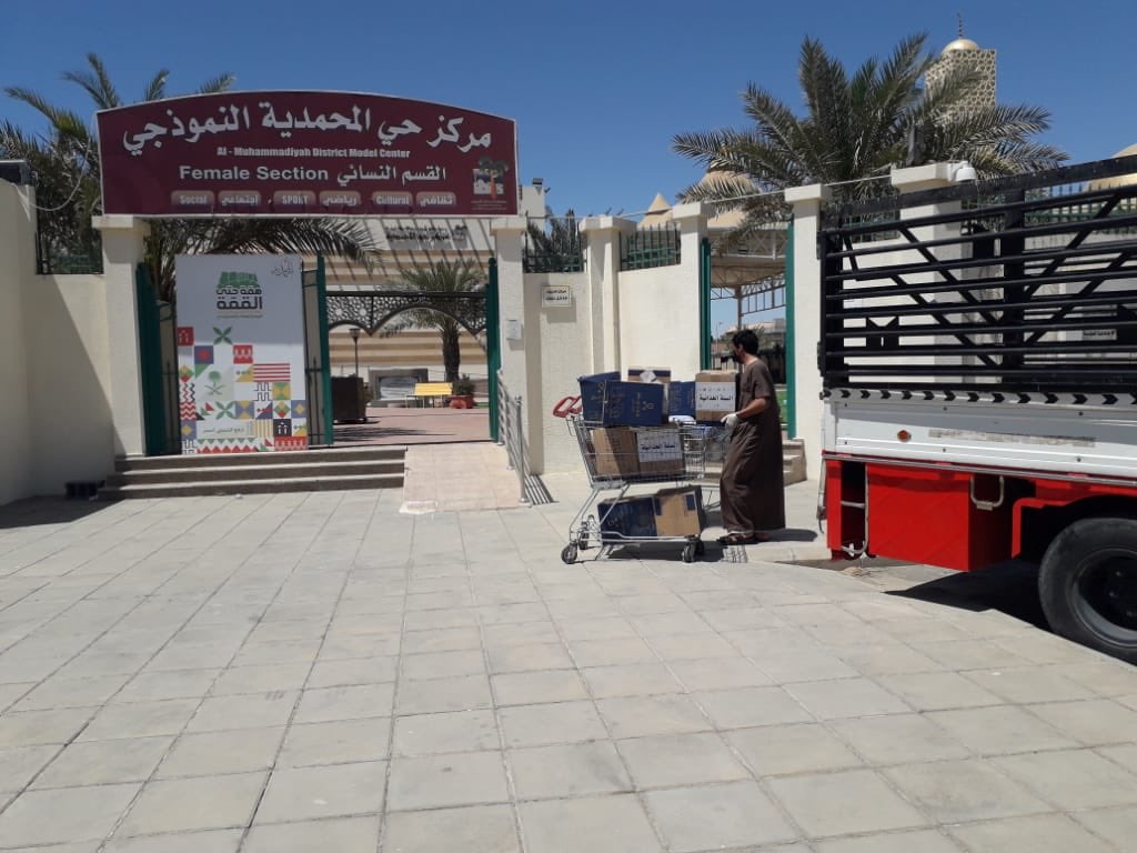 AlAhyaaJED's tweet photo. تشكر وتقدر
#مراكز_الأحياء_بجدة
 المؤسسات والشركات التي بادرت بتقديم السلال الغذائية للأسر المتضررة من جائحة كورونا والتي حرصوا على احتوائها على المواد الغذائية الضرورية لكل أسرة
كما تقدم شكرها لكافة
#الفرق_التطوعية
التي تشارك في توزيع السلال من خلال مراكز الجمعية المنتشرة بجدة، https://t.co/6ovYgvGSbI