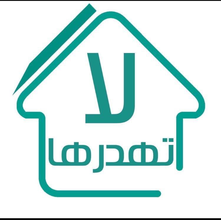 MOR_QRT_00_0066's tweet photo. لاتهدرها 
كلنا مسؤول بقائك بالمنزل حماية لك ولأسرتك  ومجتمعك. وهذه الجهود الجباره التي تقوم بها الدوله يجب علينا ان لانهدرها 
المنسق الإعلامي بمتوسطة الترمذي 
أ/عويد محمد الشراري 
قائد المدرسه أ/ لافي مقعد الشراري https://t.co/6MI4W8408U