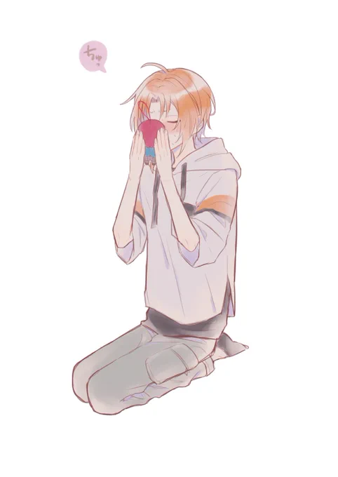 練習 