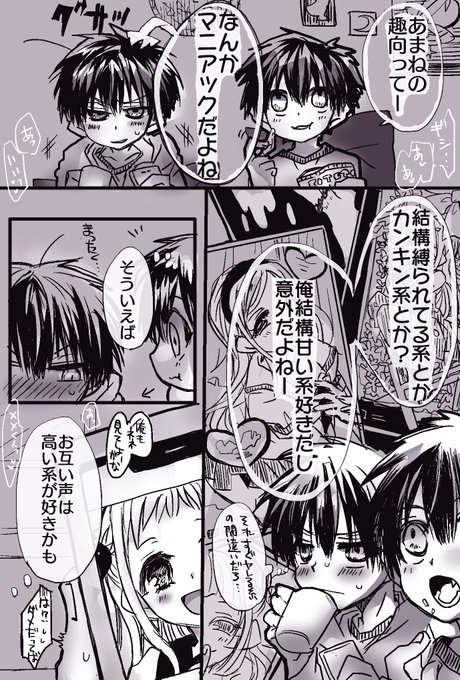 ทว ตยอดน ยมใน木野マロ 1 ว เคราะห ทว ตเตอร กราฟ ก Whotwi ทว ตยอดน ยมใน木野マロ 1 ว เคราะห ทว ตเตอร กราฟ ก Whotwi