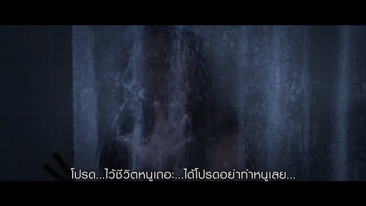 จับผิดหนัง | tweet media
