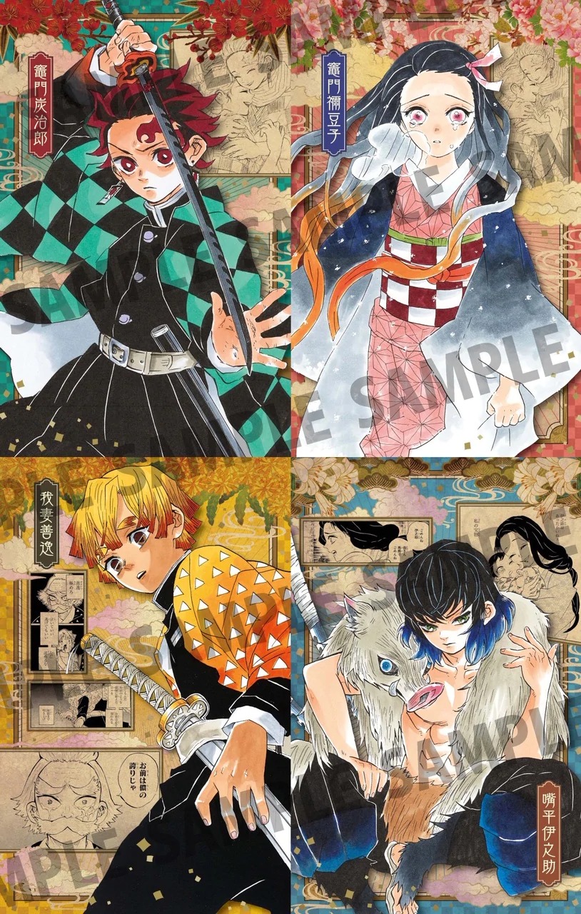 Kimetsu no Yaiba consigue excelentes índices de audiencia con sus  especiales recopilatorios — Kudasai