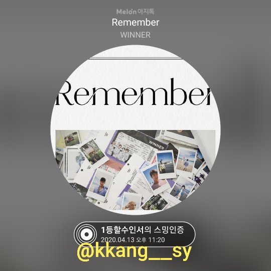kkang__sy's tweet photo. @min0hoooony @winner_strm @strawberryhaute @yoon_xoxo__ #리멤버릴레이 서수 지니 다 돌리고 있는 중입니다!🔥🔥 (ง •̀_•́)ง
@sol0817 @unicode0121 @_bemaLOVE 랜덤으로 세 분 지목합니다 https://t.co/gRzJJeHwmr