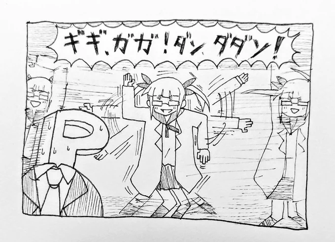 これは私の百個ある池袋晶葉ちゃんの一番好きなところのひとつ、「デレステの池袋晶葉メモリアル2」で見れる池袋晶葉ちゃんの初レッスンの時に見れるロボットのようなダンスです。(早口) 

その後の前向きな彼女も大好きです! 