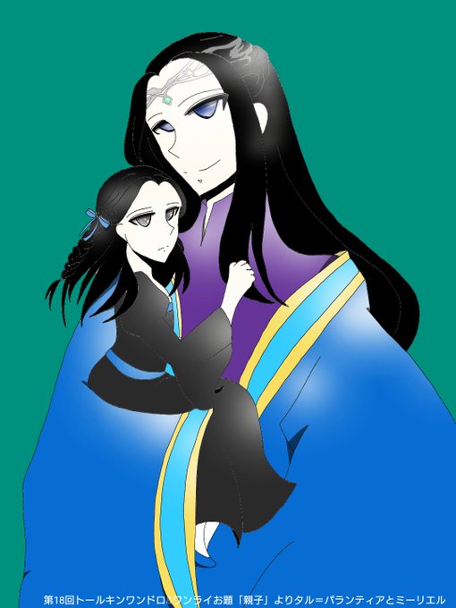 ワンライのtwitterイラスト検索結果 古い順 ワンライのtwitterイラスト検索結果 古い順