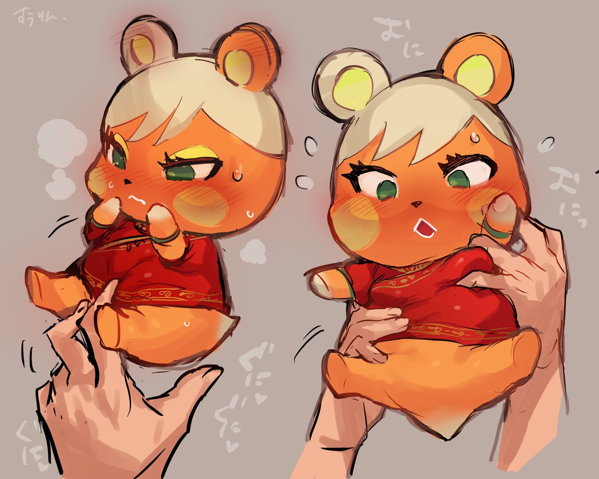 森のシャンティかわいいね…絵 