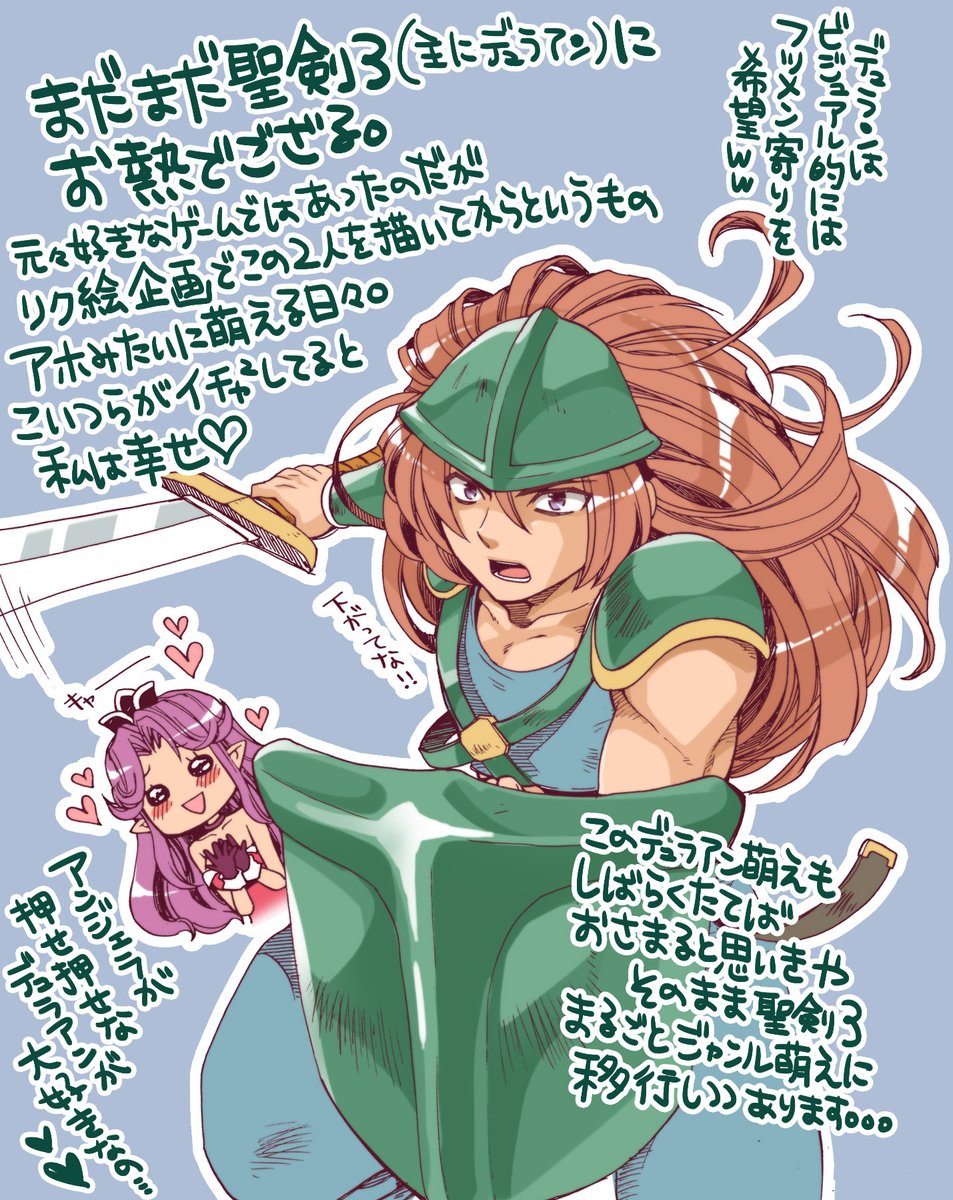 日下部くんanother まとめ Togetter 日下部くんanother まとめ Togetter