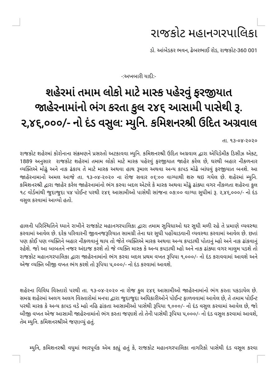 Tweet media two