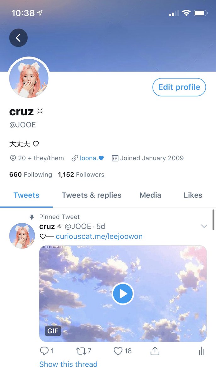 3. main twitter (my layout looks so much better in light mode but i'm a dark mode supremacist so)