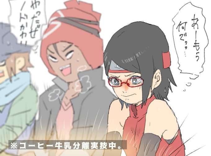 イワベエのtwitterイラスト検索結果 イワベエのtwitterイラスト検索結果