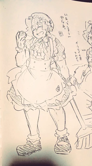 はい ねんねしようね はい 