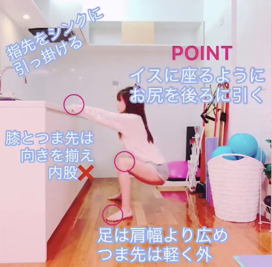 black_swindle's tweet photo. 自粛、自粛とストレスばかり溜めてしまいがちですが、これをプラスに出来たら最強
と思い自粛の方が色々やれてるw
頑張れ自分👍　
世の中この苦境も楽しく充実し日々頑張ってる人はいっぱいいる
と思うと心強い🥳
#スタサプ
#関ピラティス道場 
#FF7
#EssentialGrammarinUse https://t.co/fCNgeXbMD8