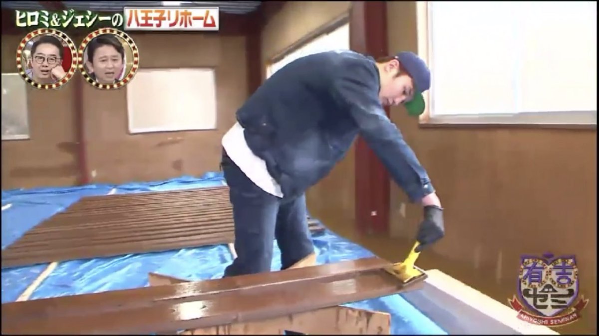 Before putting the new woods, they need to trim the edge first then paint the surface for 2 times. Such a long day for Jesse and they took 2 days to finish painting the woods/I barely recognise his tired face there 