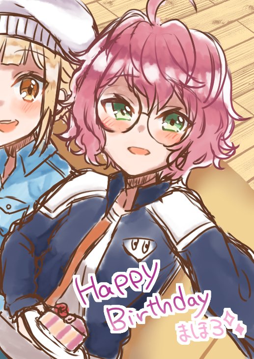 #絵描き繋がれ
わびさびさん【@matudaio】からご指名いただきました!!
CUE!の絵か小日向美穂ちゃんの絵を主に描いております!(好きなのでどっちかに絞れなかった顔)